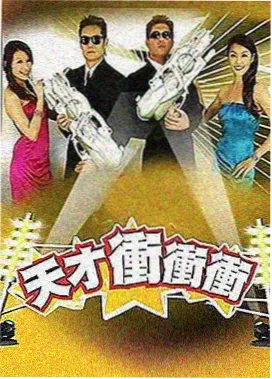 农夫影院在线播放免费观看电视剧 奔跑吧